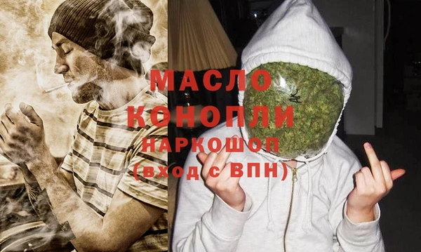 СК Абинск