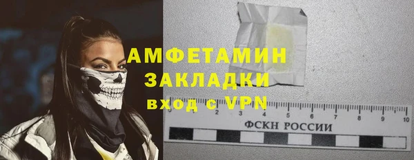 СК Абинск