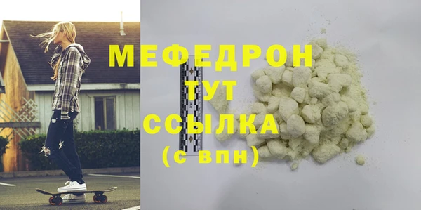 гидропоника Абдулино