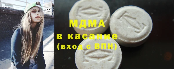 СК Абинск