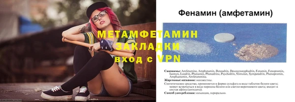 СК Абинск
