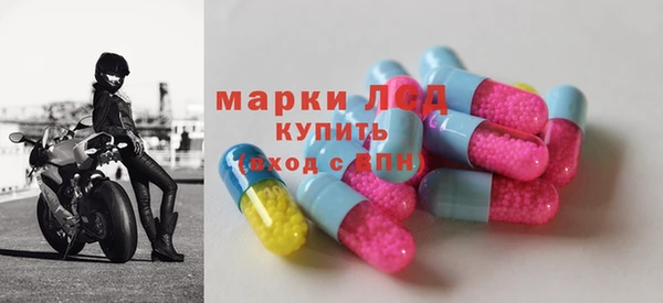 гидропоника Абдулино