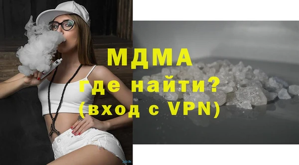 гидропоника Абдулино
