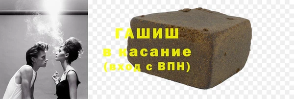 СК Абинск