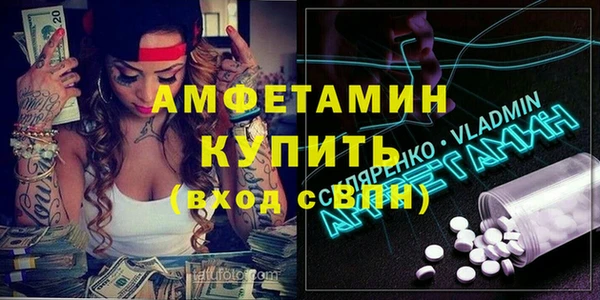 гидропоника Абдулино