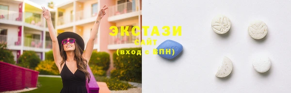 СК Абинск