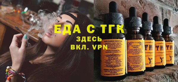 СК Абинск