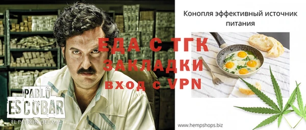 гидропоника Абдулино