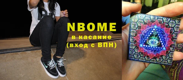 СК Абинск