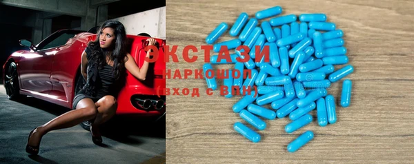гидропоника Абдулино