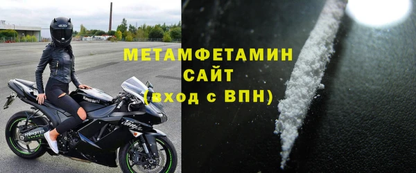 СК Абинск