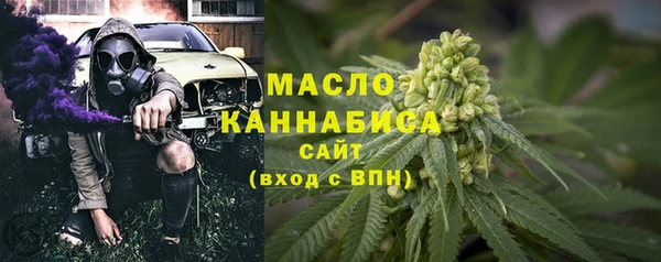 СК Абинск