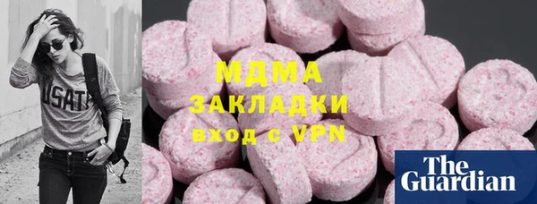 СК Абинск
