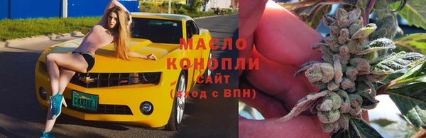 МДМА Абаза