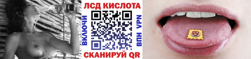 купить  сайты  omg как войти  Марки N-bome 1,8мг  Яранск 