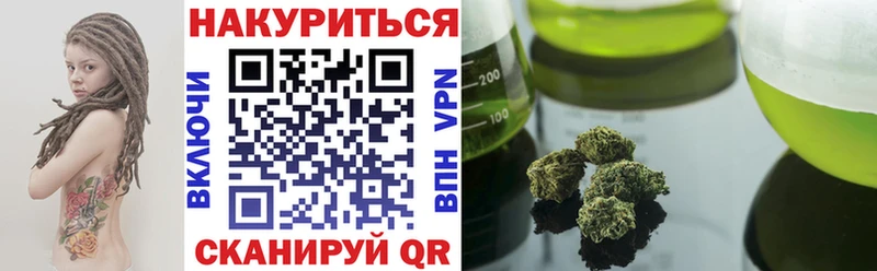где найти наркотики  Яранск  Бошки Шишки MAZAR 